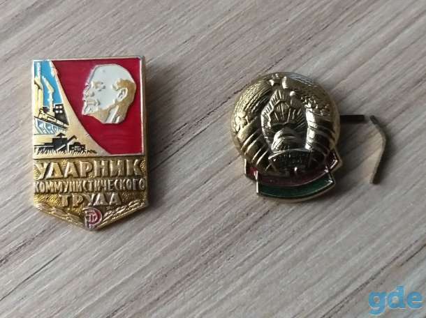 Значки разные, фотография 1