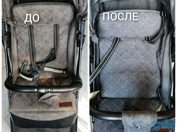 Химчистка детских колясок, манежей, автокресел с доставкой., фотография 6
