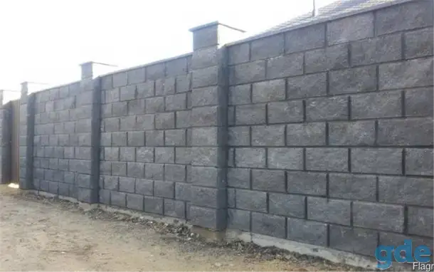 Купить Рваный демлер, серый 20×40 доставка по Пинскому району, фотография 1