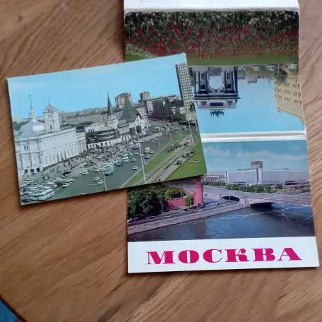Наборы открыток разных городов СССР, фотография 4