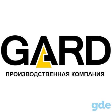 Рабочий на производство лучших блоков и тротуарной плитки! :), фотография 1