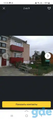 Продается квартира, Минская обл. пос.Дружба, ул. Озерная, дом.6, фотография 8
