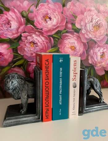 Держатель для книг Лев, подставка для книг, фотография 10