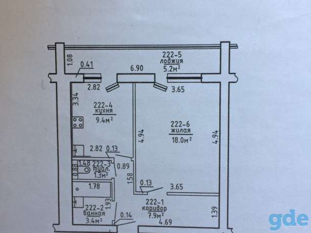 Продажа 1 ком. вартиры, д. Боровляны, ул. Первомайская, дом 54, фотография 1