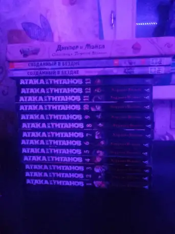 16 книг  1 постер за 70 рублей, фотография 2