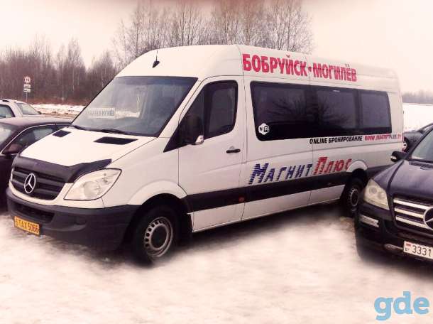 Пассажирские перевозки, фотография 1
