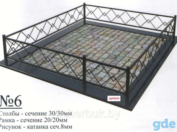 Изготовление металлоконструкций, фотография 4