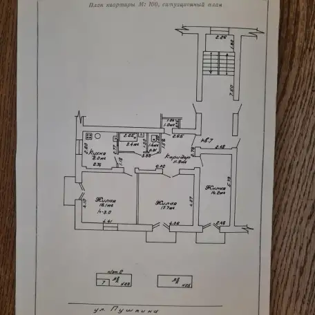 Продам 3-х комнатную квартиру, Ул. Пушкина 23, фотография 2