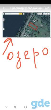 продам участок, д.Глыбочка, ул Озерная, фотография 2