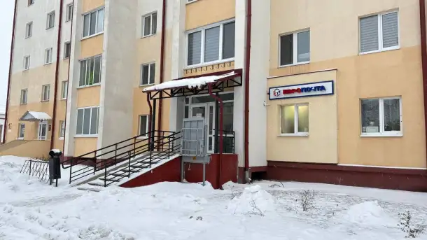 Административно-торговое помещение, ул.Советская, 13-3, фотография 2