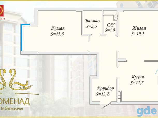 Двухкомнатная квартира, ул Мястровская, фотография 1