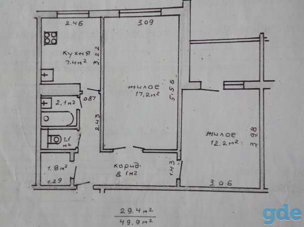 Продам 2-х комнатную квартиру в Бресте, Г. ул. 28 Июля, фотография 1