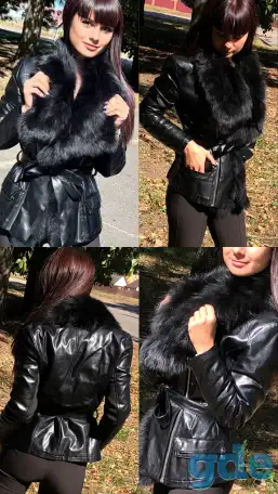 Куртка женская с натуральным мехом, фотография 1