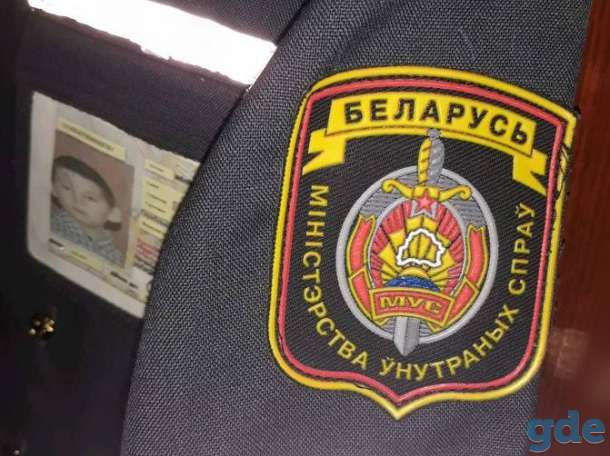 форма для праздников, фотография 2