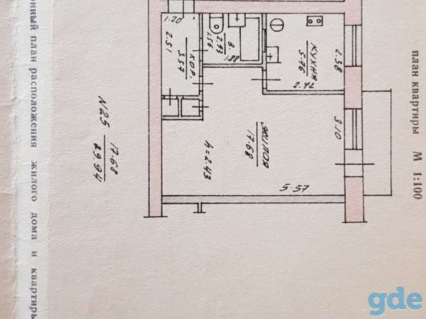 Продам 1-комнатную квартиру, ул. Суворова д.13, фотография 6