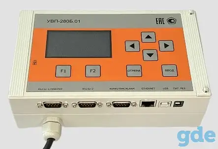 Вычислители УВП-280 для учета безнапорных стоков, фотография 1