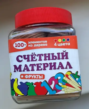 Счетные палочки для детей из дерева 3-6 лет, б.у в отличном состоянии, фотография 1