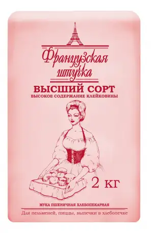 Мука пшеничная Французская штучка ХЛЕБОПЕКАРНАЯ 2 кг, фотография 1