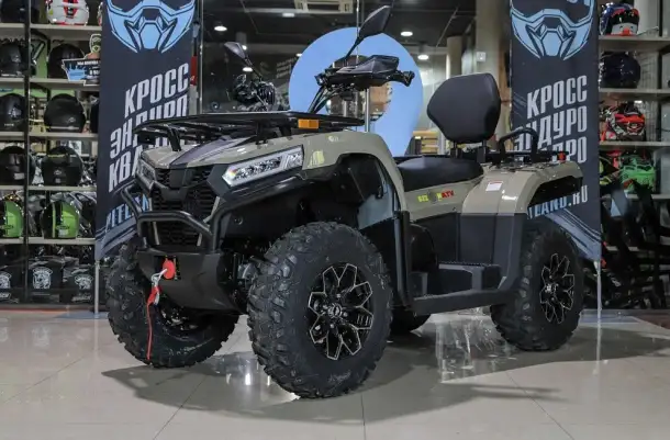 Квадрицикл Bizon YK450L EPS ПТС, фотография 7