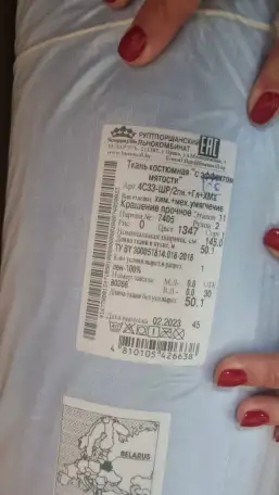 Продам ткань 100 умягченный лен  Орша, фотография 1