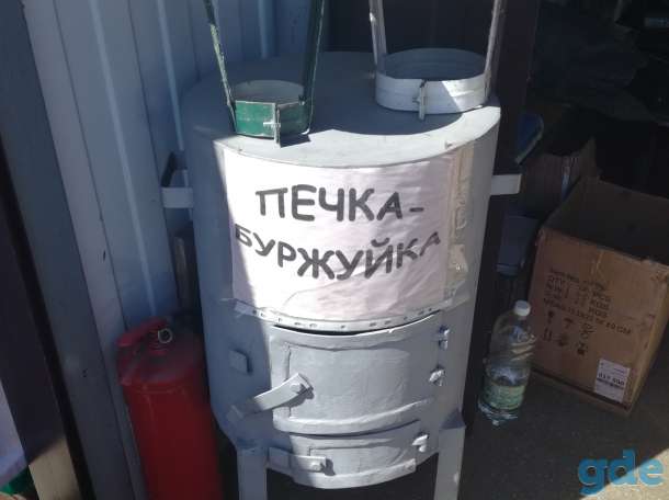 Изготовим по вашим эскизам отливы, коньки, зонтики, желоба, фотография 4