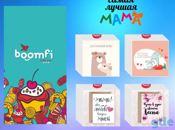 Бум открытка Boomfi - boom с фото на любой праздник, фотография 6