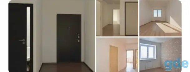 Отделка квартир и домов, фотография 1