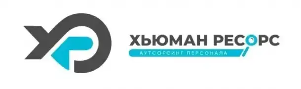 Услуги грузчиков, уборщиков, продавцов, кассиров, фотография 1