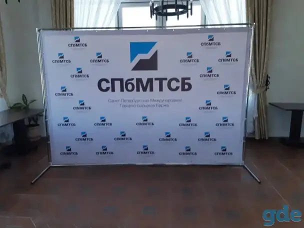 Идеальное место для фото: запечатлейте свои эмоЦии!, фотография 2