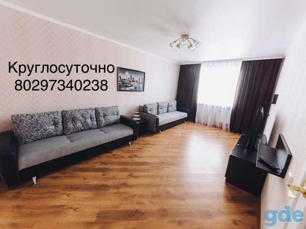 Квартира на сутки и часы в Мозыре 1-2-3-4 комнаты, бул.Юногсти, фотография 12