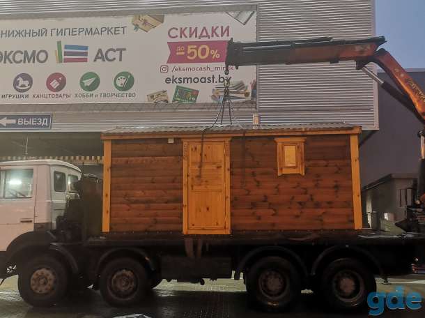 Услуги Манипулятора, фотография 1