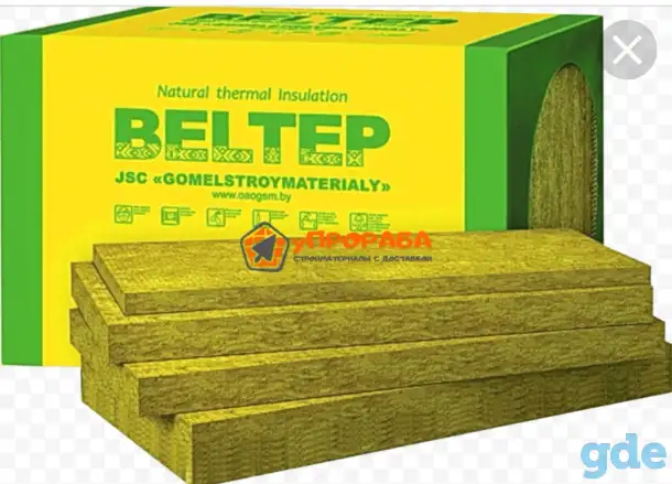 Утеплитель БЕЛТЕП BELTEP, фотография 1