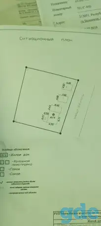 Продам дом, Янки Купалы 11, фотография 3