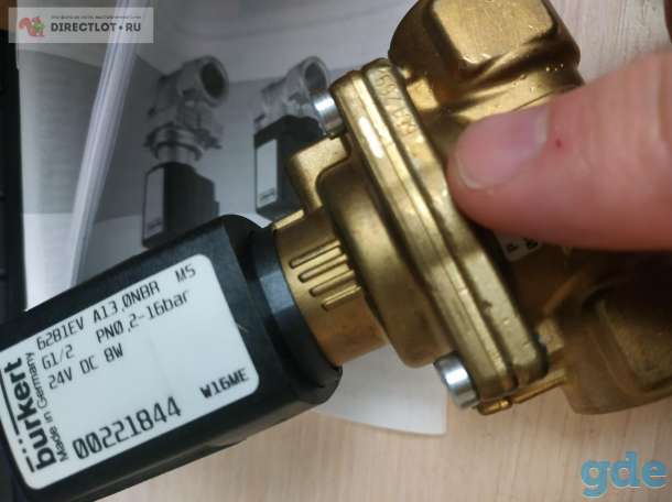 Сервоуправляемый 2/2-ходовой мембранный клапан Тип 6281 / № товара, фотография 1
