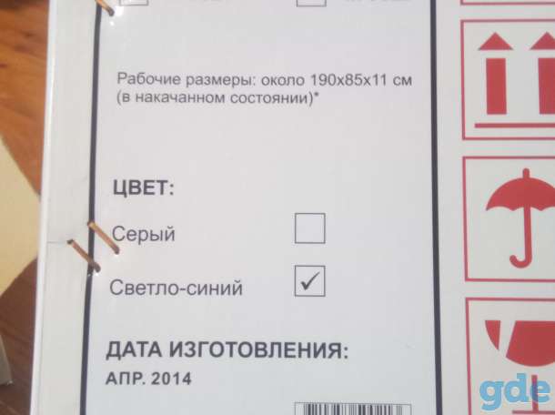 Матрас противопролежневый, фотография 5
