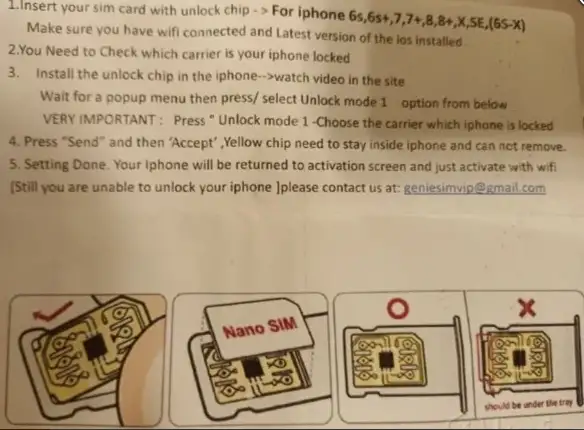 GN Sim шлейф unlock чип iPhone до X переходник разблокировка, фотография 1