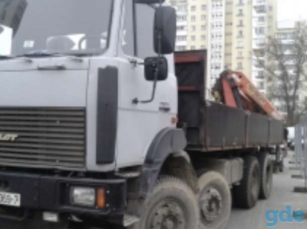 Аренда гидроманипулятора на базе Volat 5 т 12,5 м, фотография 1