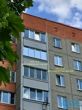 Тонировка окон от солнца цена., фотография 19
