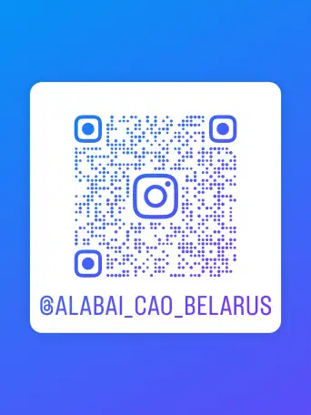 Предлогаю, фотография 7