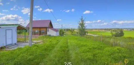 Продам участок возле Минска, фотография 5