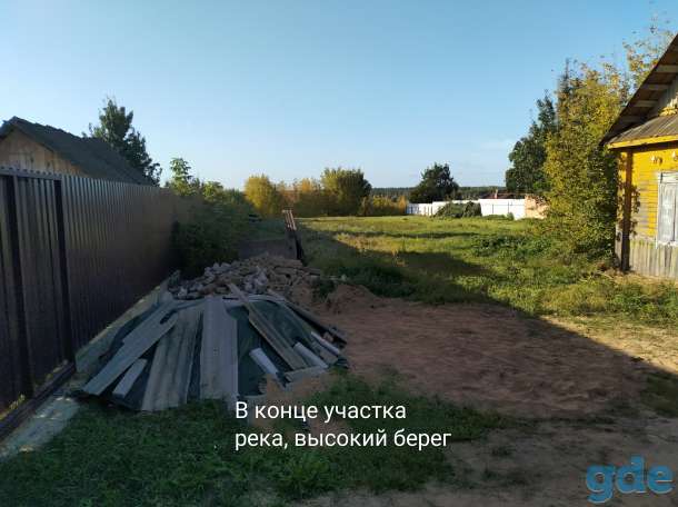 Участок на берегу реки Свислочь со всеми коммуникациями, фотография 4