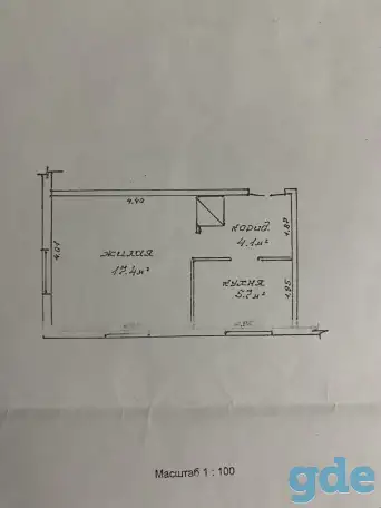 Однокомнатная квартира г.Барановичи (дом под снос), фотография 4
