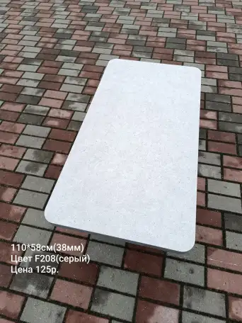 Столешница для стола 110х58см Рассрочка 0, фотография 2