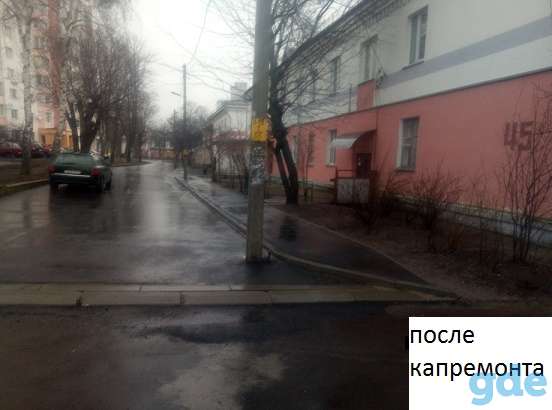 квартира в Мозыре, ул.Пушкина, фотография 1
