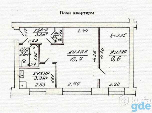 Продаю 1/2к площадь 33/23/4, фотография 7