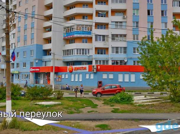 Продаю квартиру в рф, фотография 1