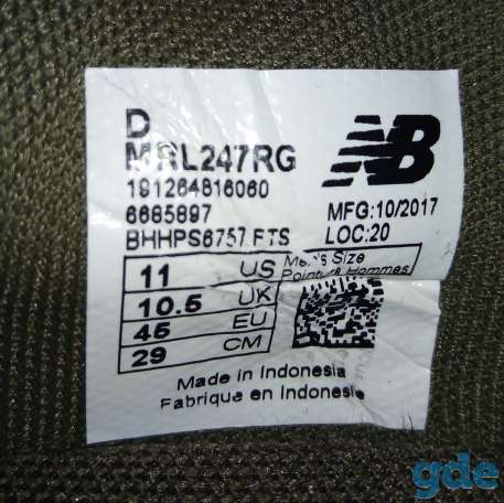 Кроссовки New Balance. Оригинал., фотография 5