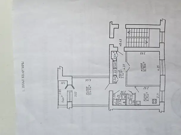 Продам 2-х комнатную квартиру, пр. Мира д.3, фотография 1