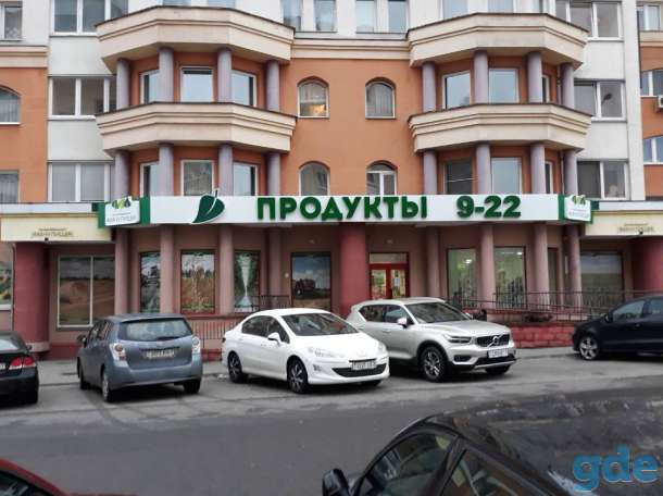 Требуется кассир в продовольственный магазин, фотография 1
