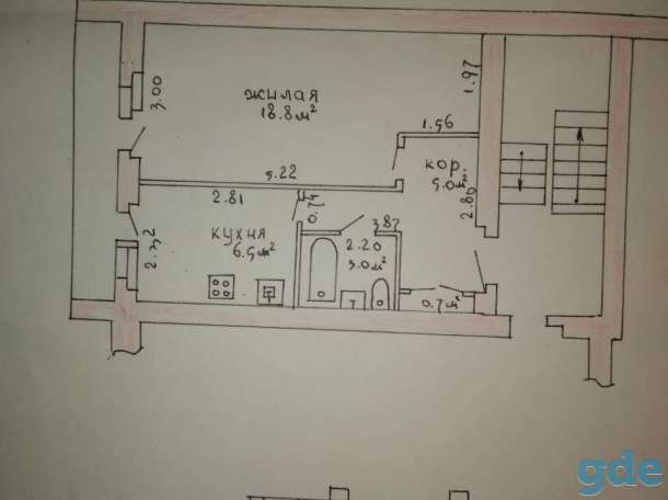 Продам 1,5 квартиру в поселке Заречье, фотография 1